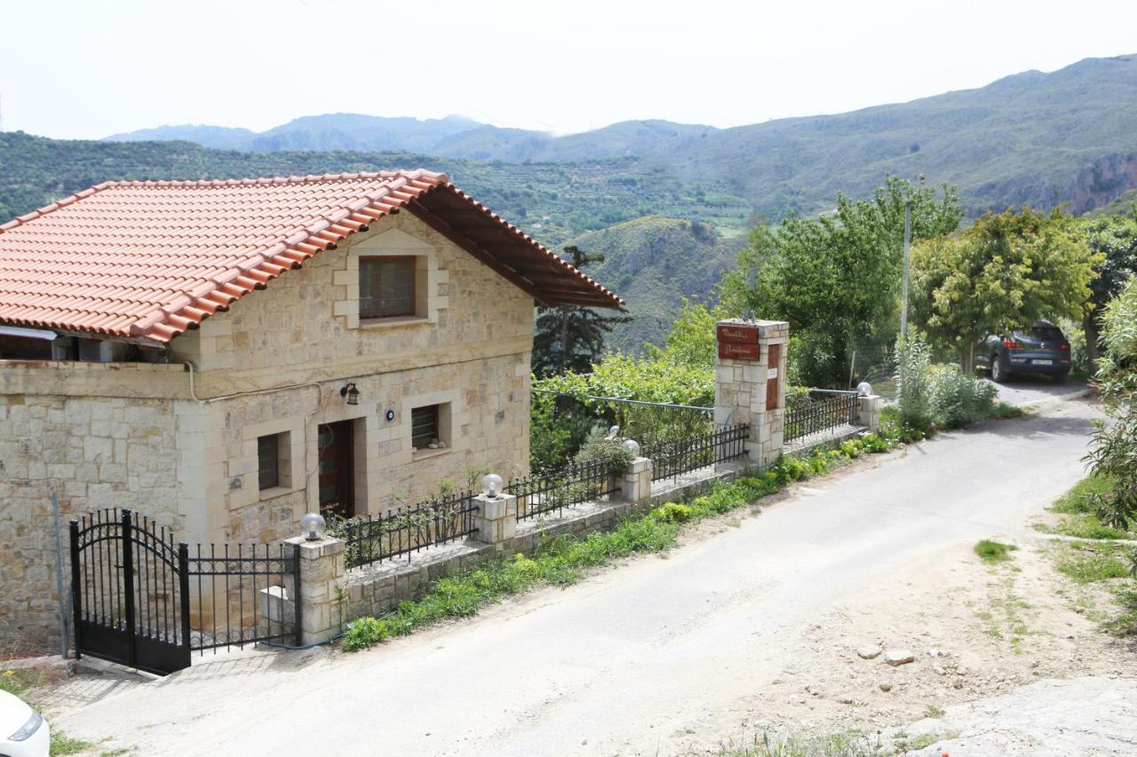 Vasiliki'S Residence Amazing View Kíssamos Exterior foto